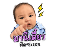 881764380