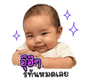 881764389