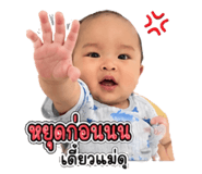 881764394