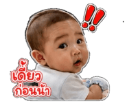 881764400