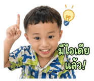 881764828