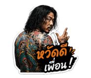 881765034