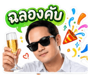 881765069