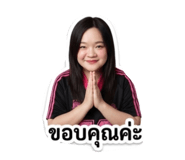 881765073