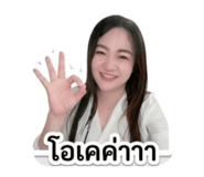 881765077