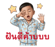 881765308