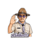 881765321