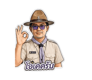 881765327