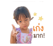 881765350