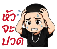 881765422
