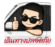 881765430