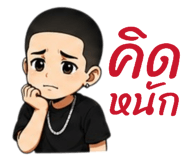 881765436