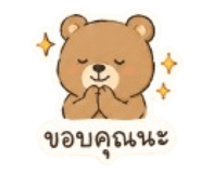 881765617