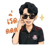 881765917