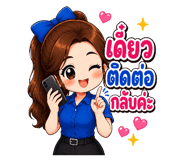 881766072