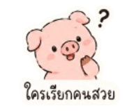 881766299