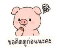 881766306