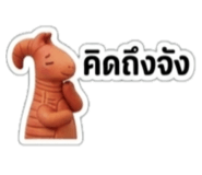 881766346