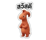 881766350