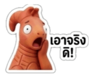881766364