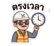 881766384
