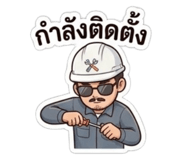881766389