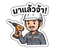 881766411