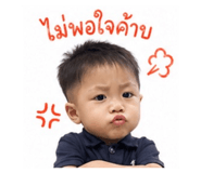 881766420