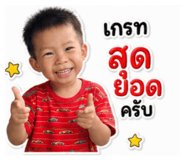 881766459