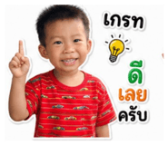 881766460