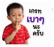 881766468