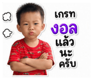 881766469