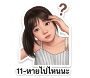 881766476