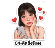 881766479