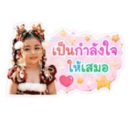 881766518