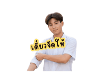 881766601