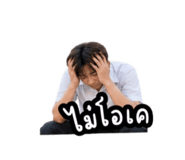 881766605