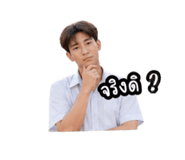 881766609