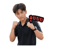 881766610