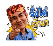 881767303