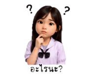 881767556