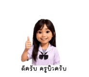 881767559