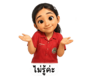 881767579