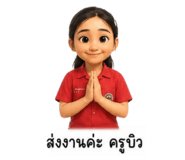 881767581
