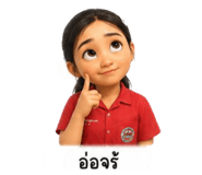 881767582