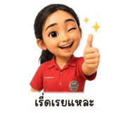 881767588