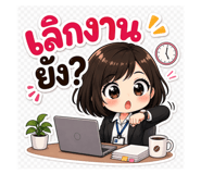 881767599