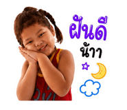881767617