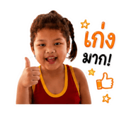 881767620