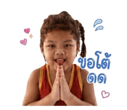 881767621